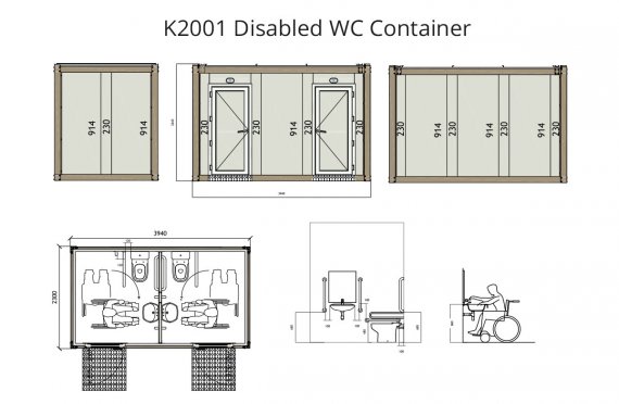 Инвалидный санитарный контейнер KW 2001