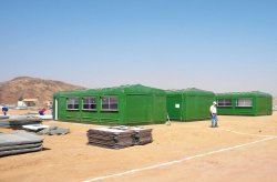 Проект «Ледяные комплексы» в  Эритрее