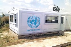 Лагеря Кармод в Нигерии для миротворцев ООН