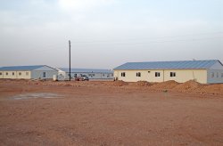 Алжирский сборный строительный комплекс