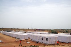 Завершено строительство административного здания в Сенегале